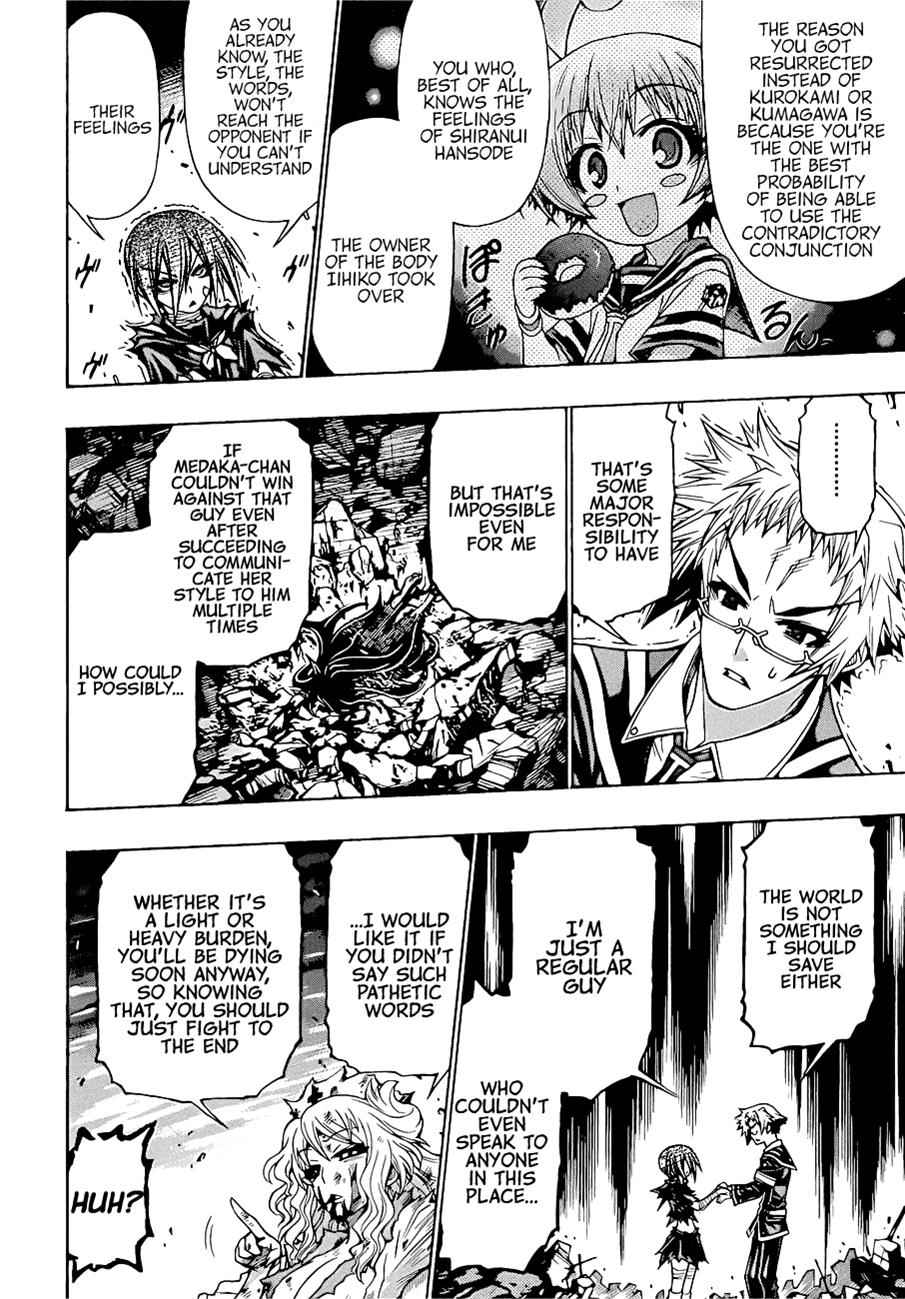 Medaka Box Chapter 182 Page 13