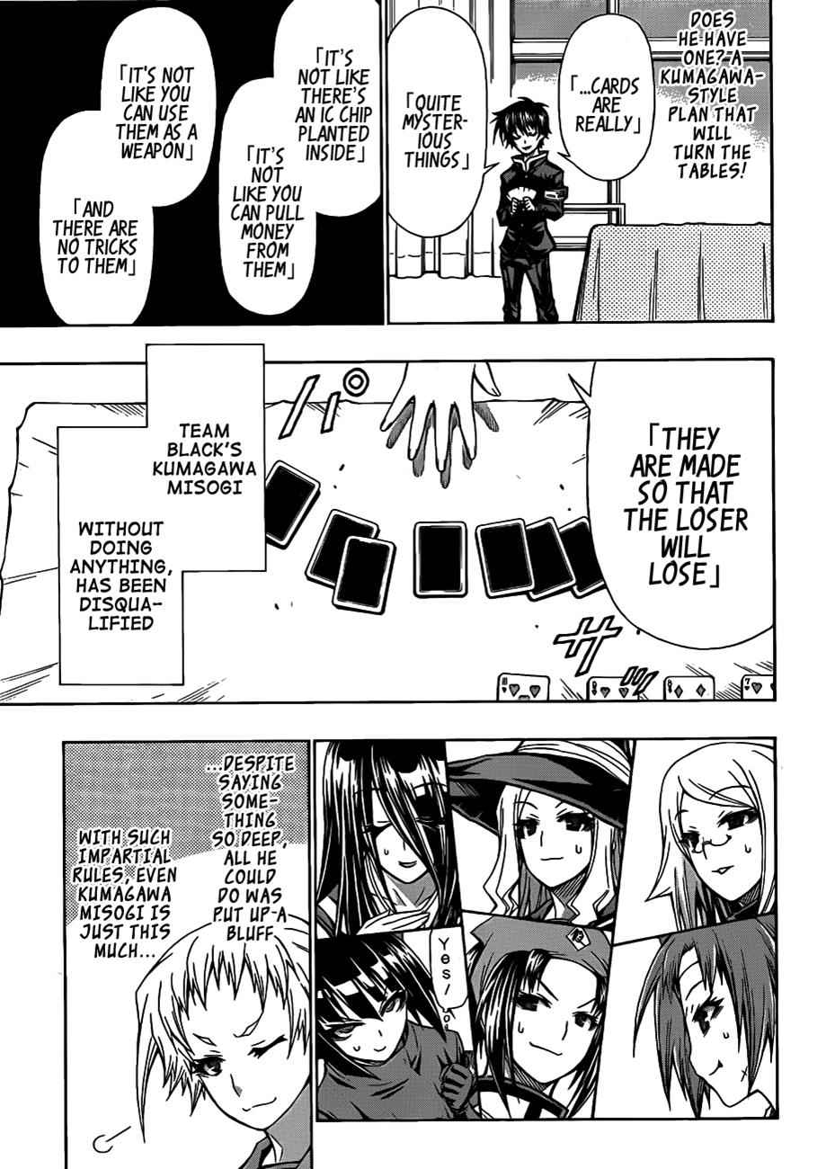 Medaka Box Chapter 131 Page 6