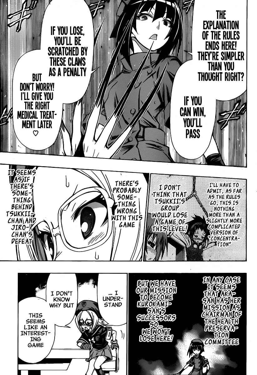 Medaka Box Chapter 104 Page 8
