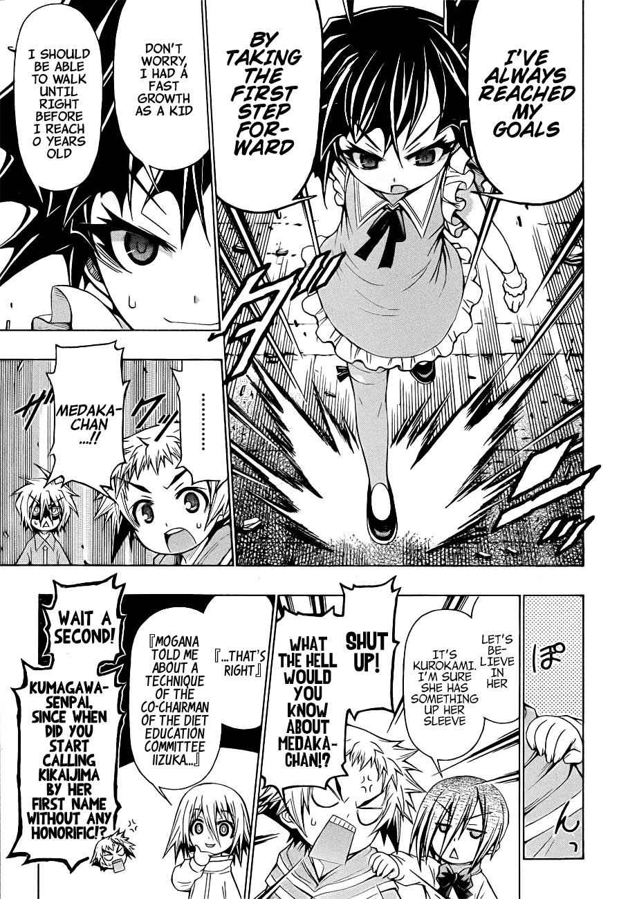 Medaka Box Chapter 172 Page 10