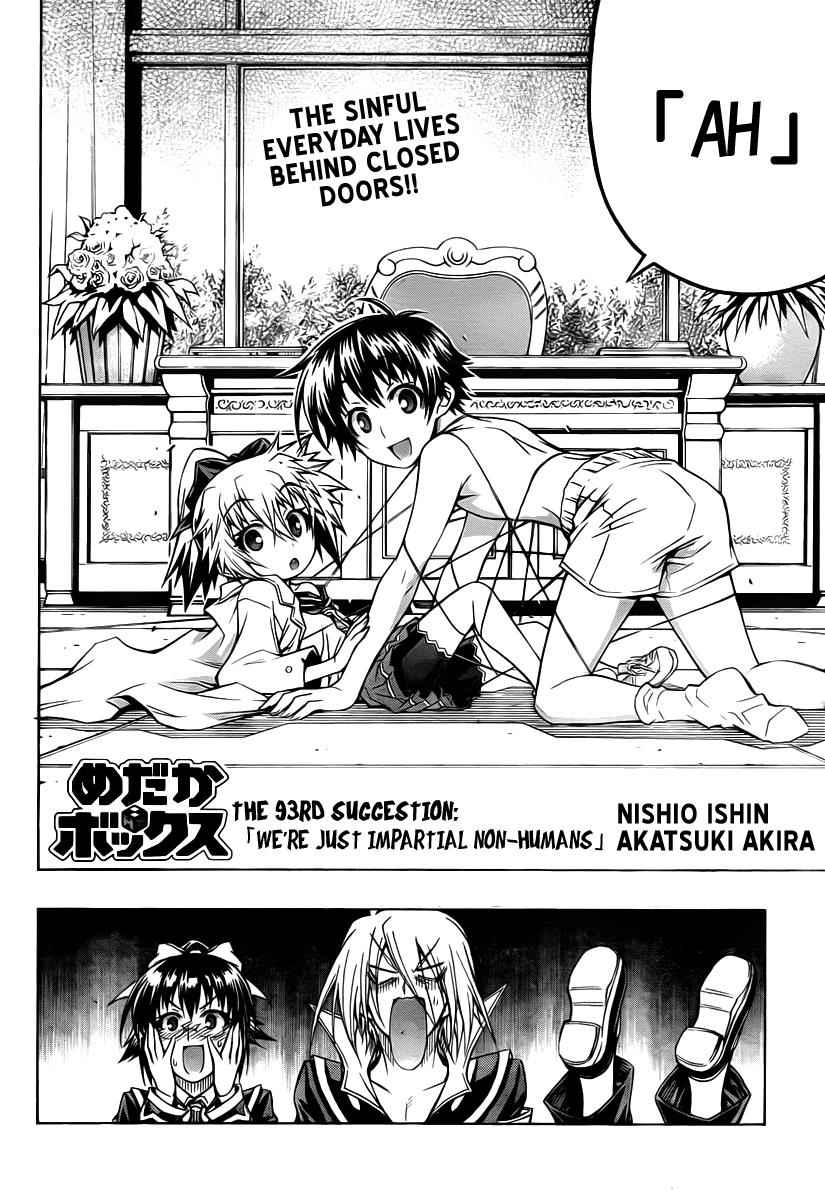 Medaka Box Chapter 93 Page 4