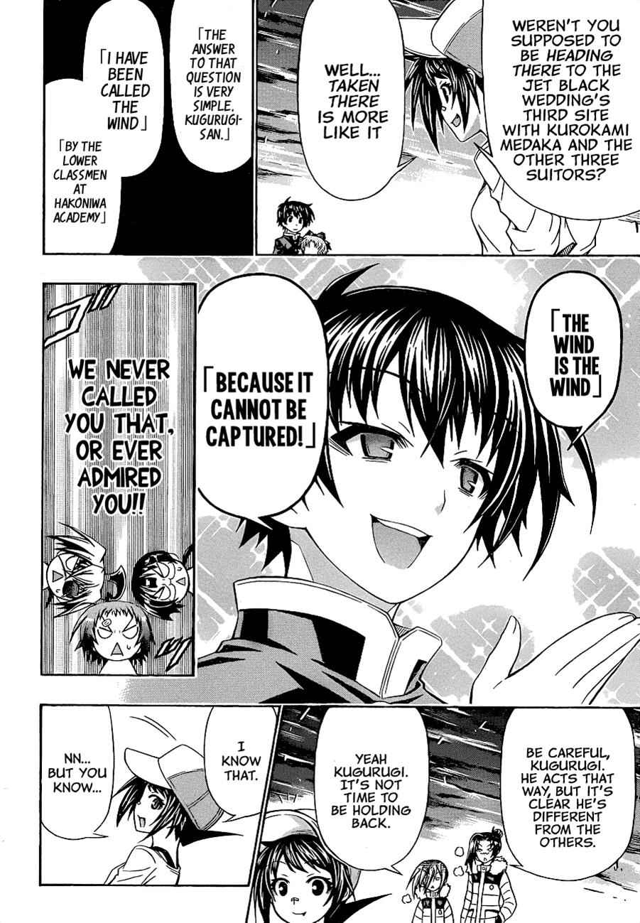 Medaka Box Chapter 151 Page 5