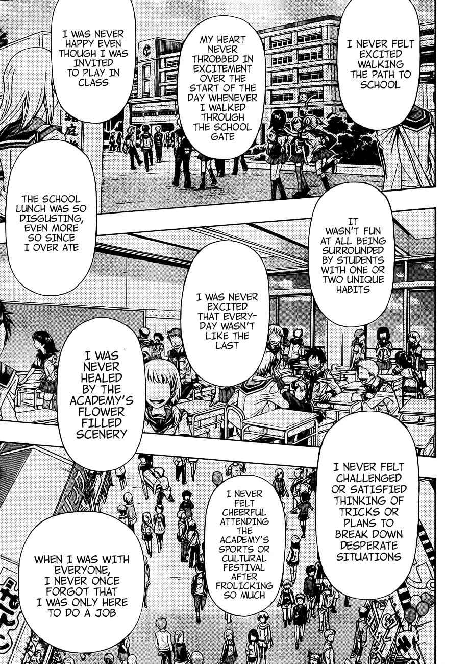 Medaka Box Chapter 162 Page 12