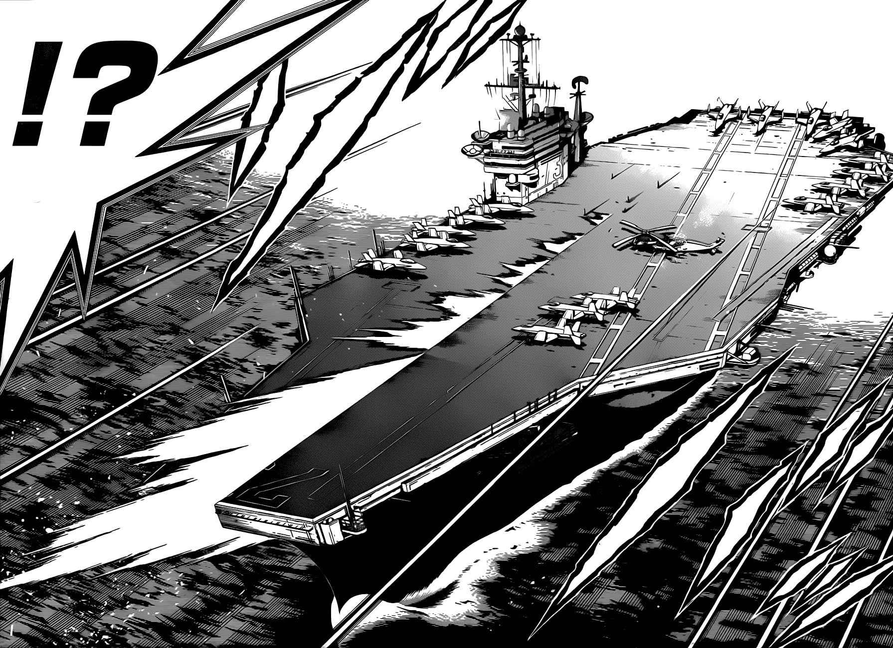 Medaka Box Chapter 144 Page 11