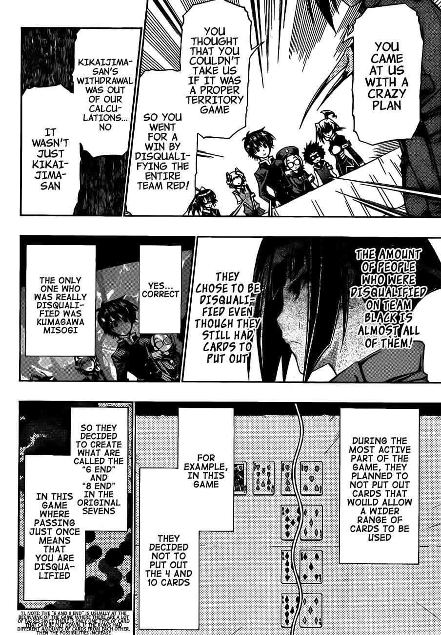 Medaka Box Chapter 131 Page 9