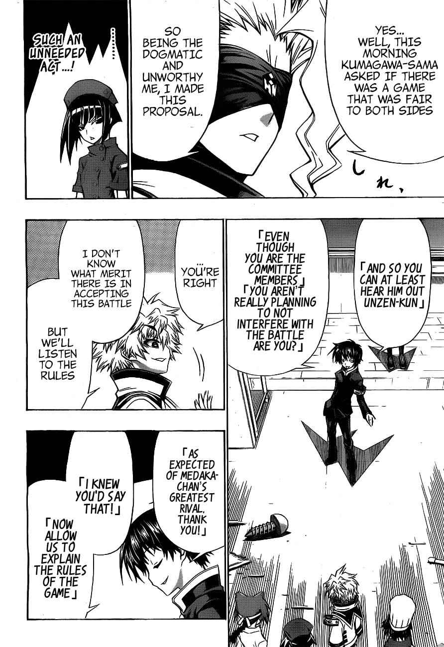 Medaka Box Chapter 129 Page 3