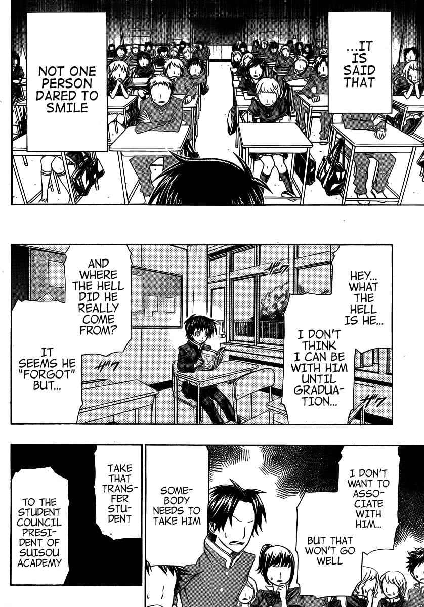Medaka Box Chapter 128.5 Page 8
