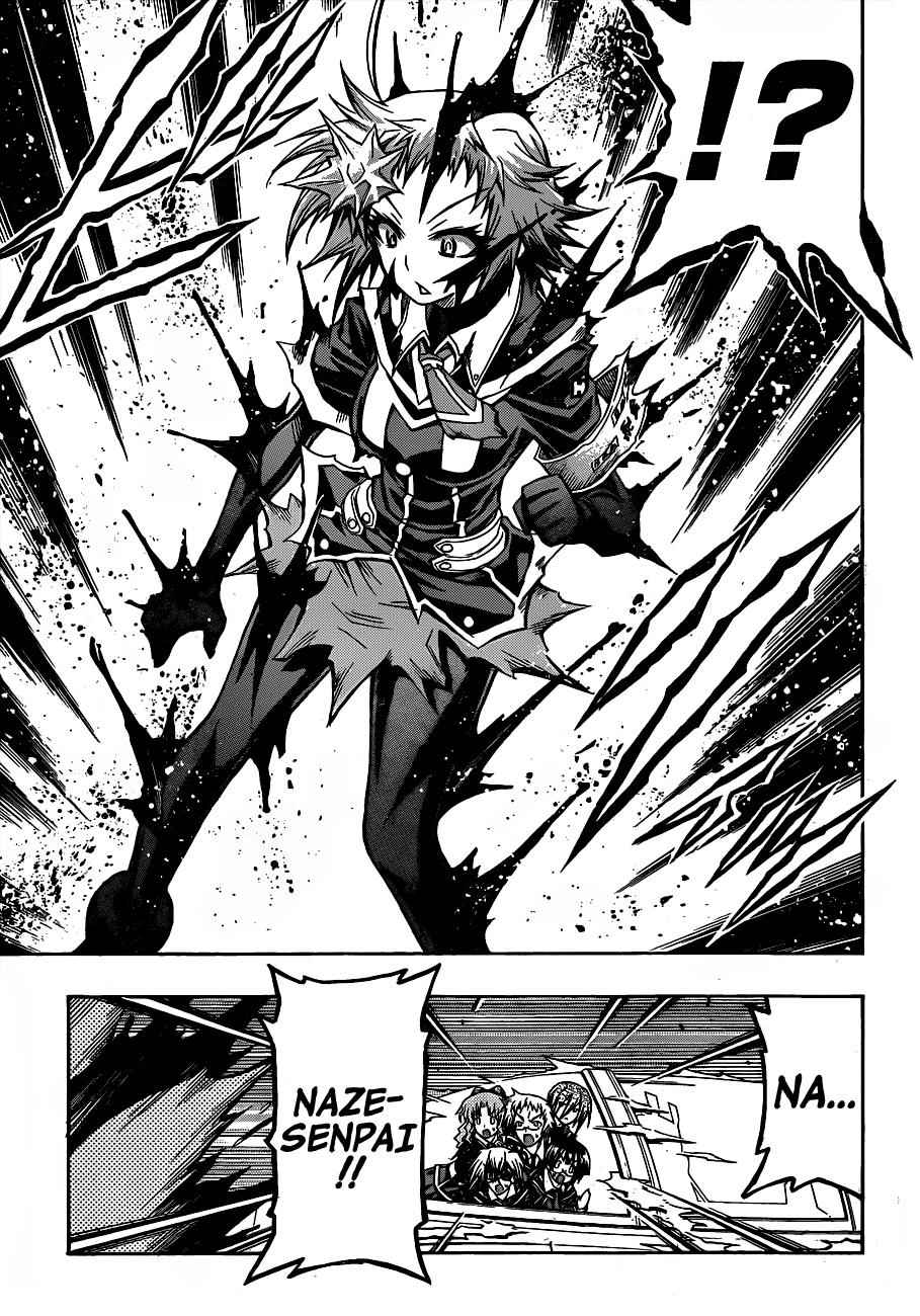 Medaka Box Chapter 147 Page 8