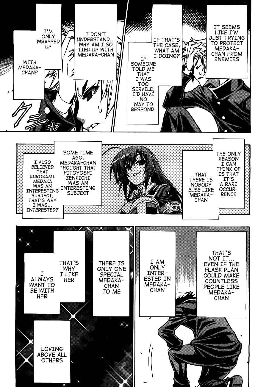 Medaka Box Chapter 126 Page 12