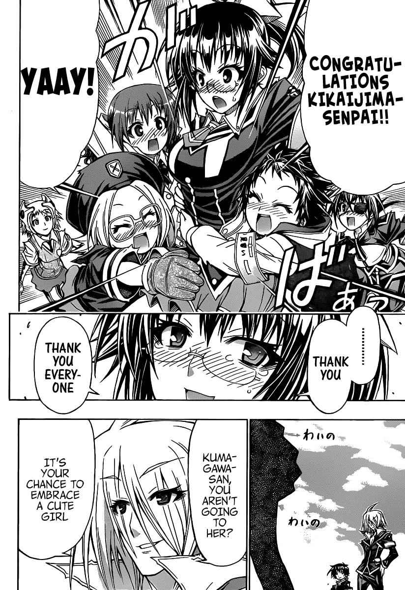 Medaka Box Chapter 115 Page 3