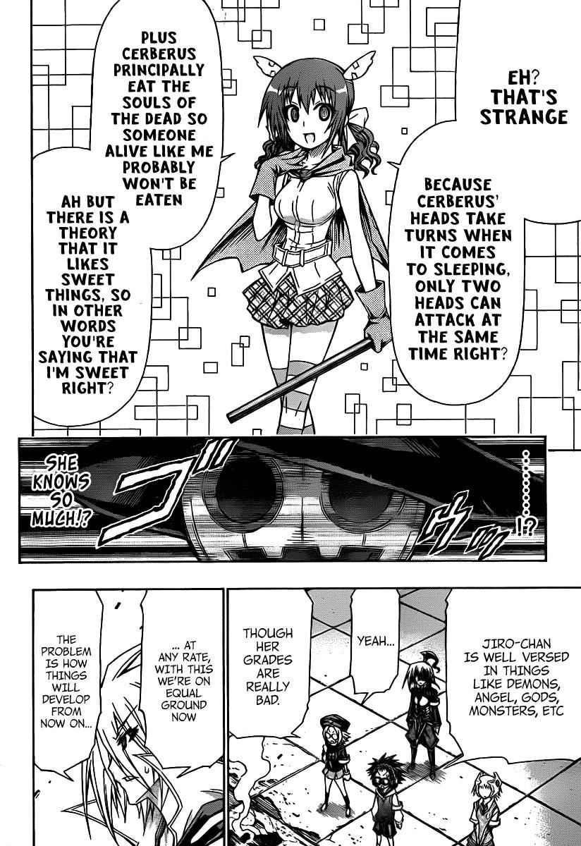 Medaka Box Chapter 112 Page 5