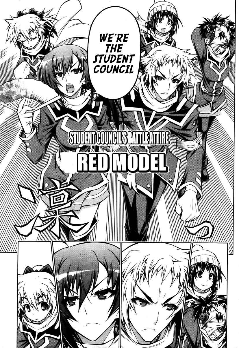 Medaka Box Chapter 67 Page 6