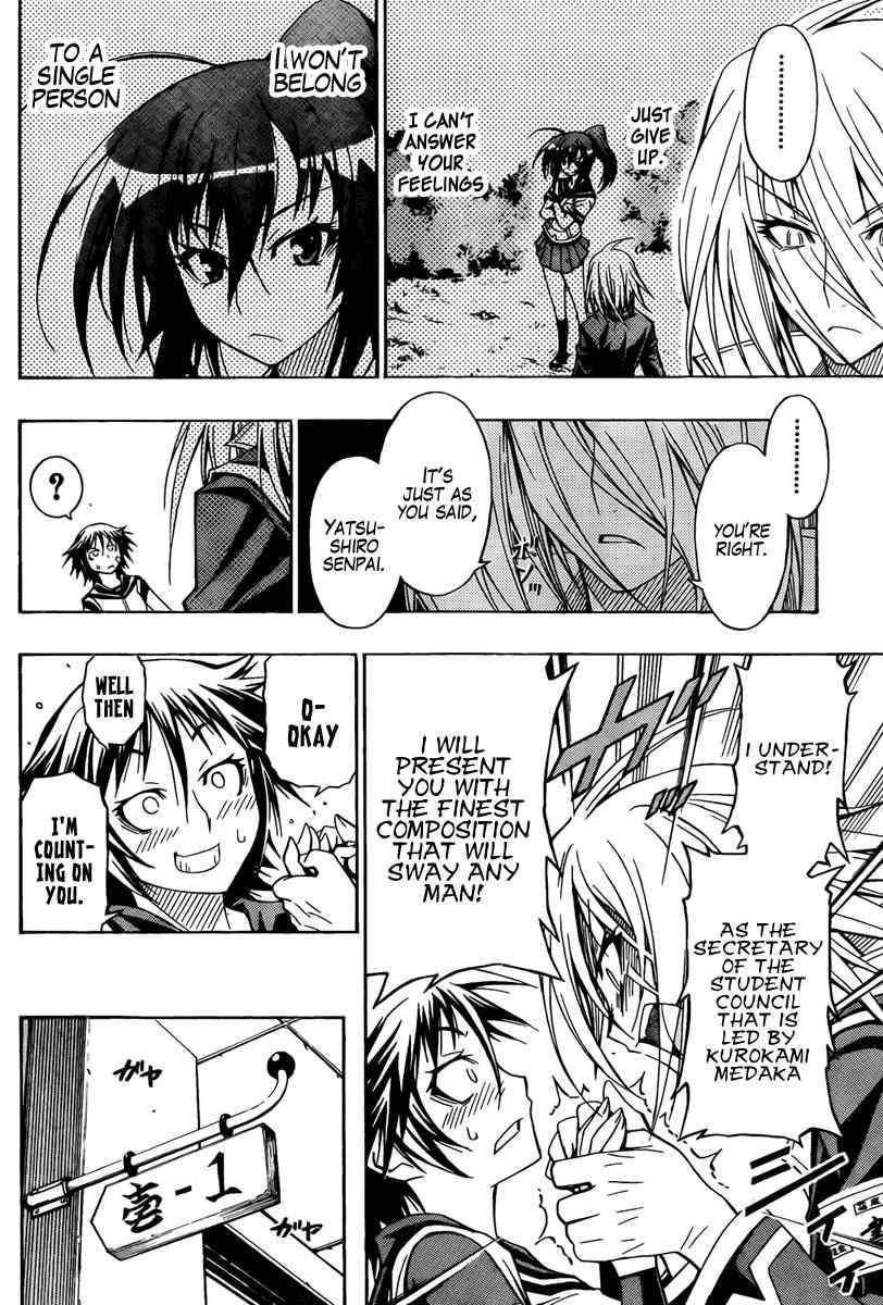 Medaka Box Chapter 7 Page 8