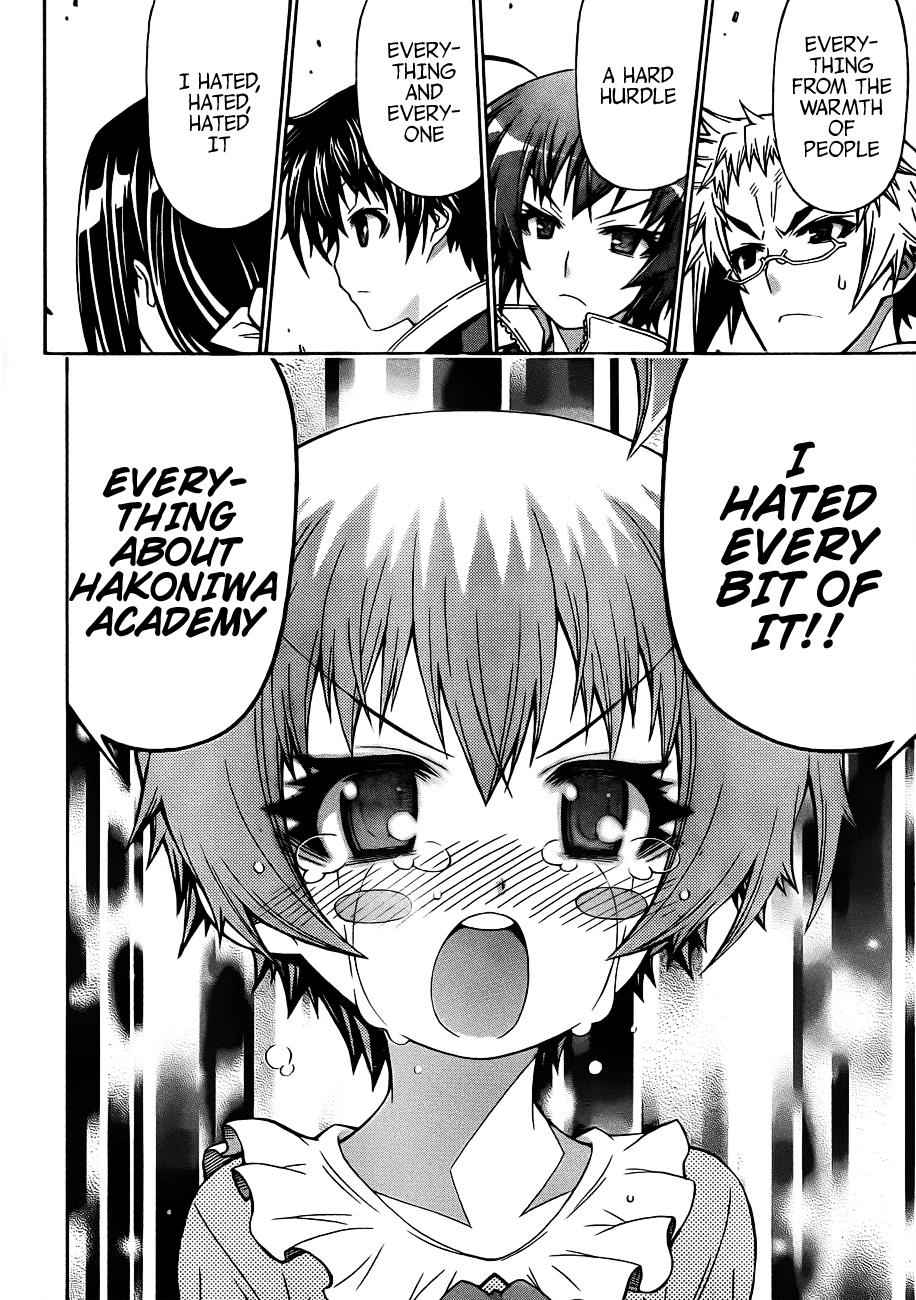 Medaka Box Chapter 162 Page 13