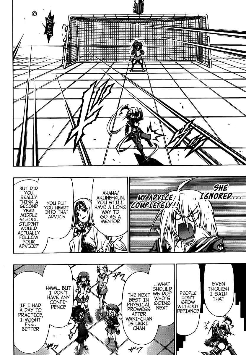 Medaka Box Chapter 114 Page 5