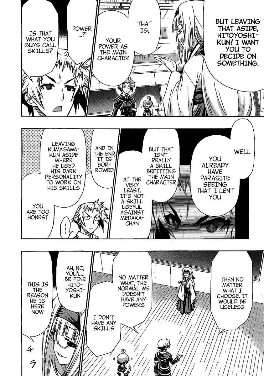 Medaka Box Chapter 123 Page 13