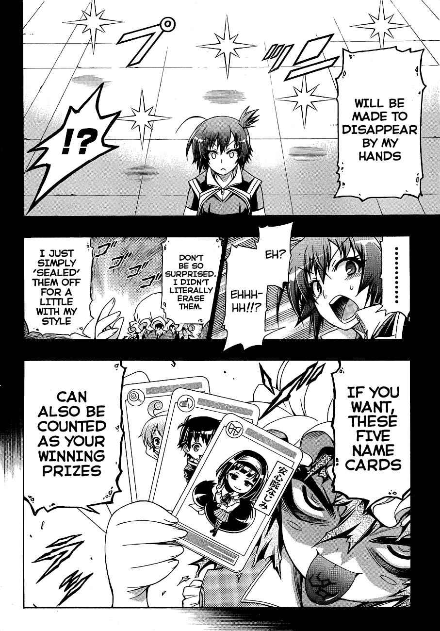 Medaka Box Chapter 152 Page 7