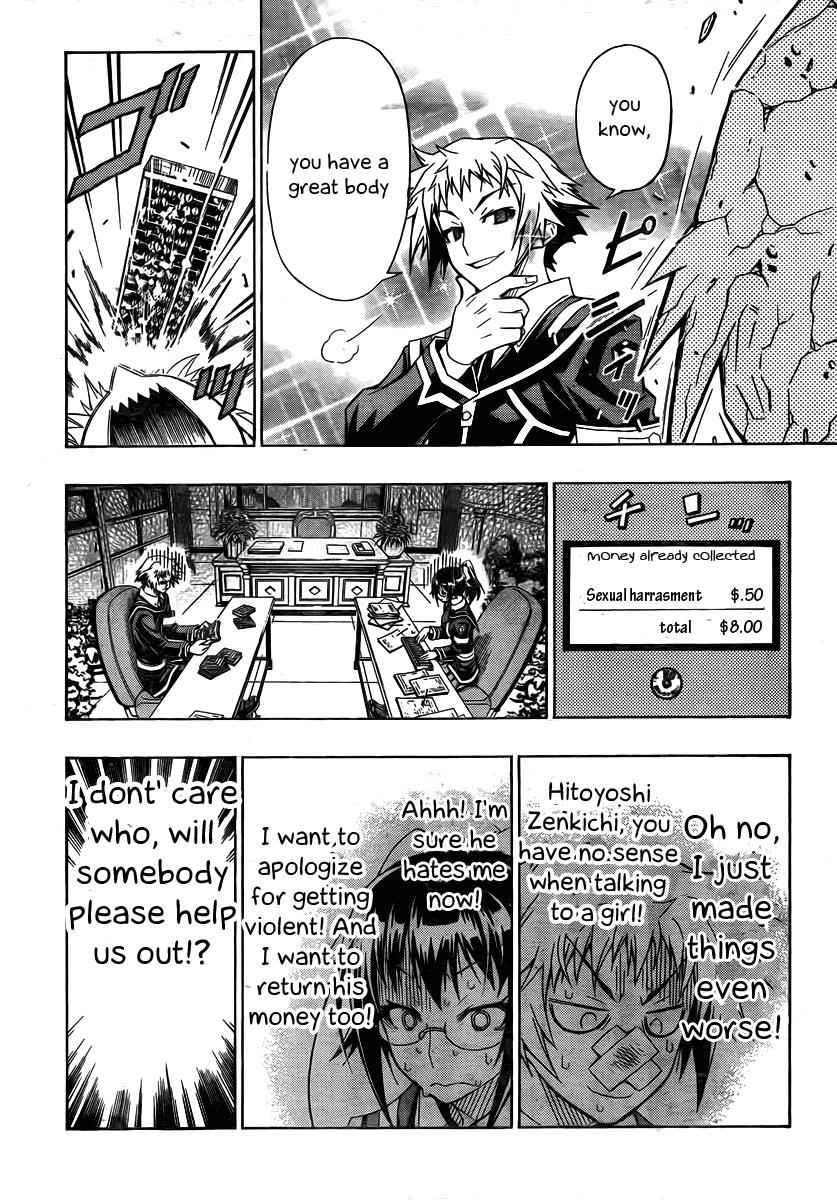 Medaka Box Chapter 13 Page 10