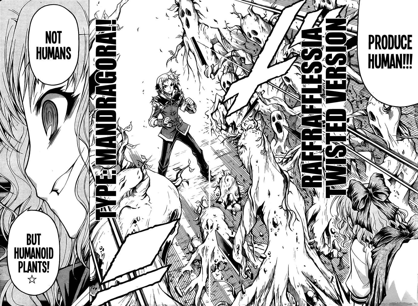 Medaka Box Chapter 81 Page 13