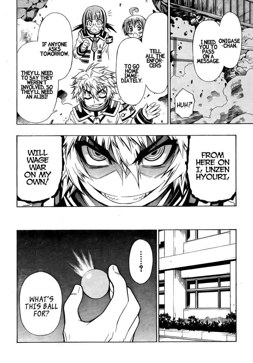 Medaka Box Chapter 18 Page 8
