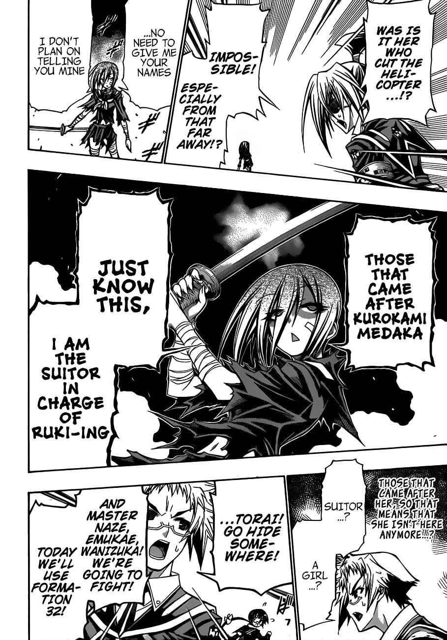 Medaka Box Chapter 144 Page 7