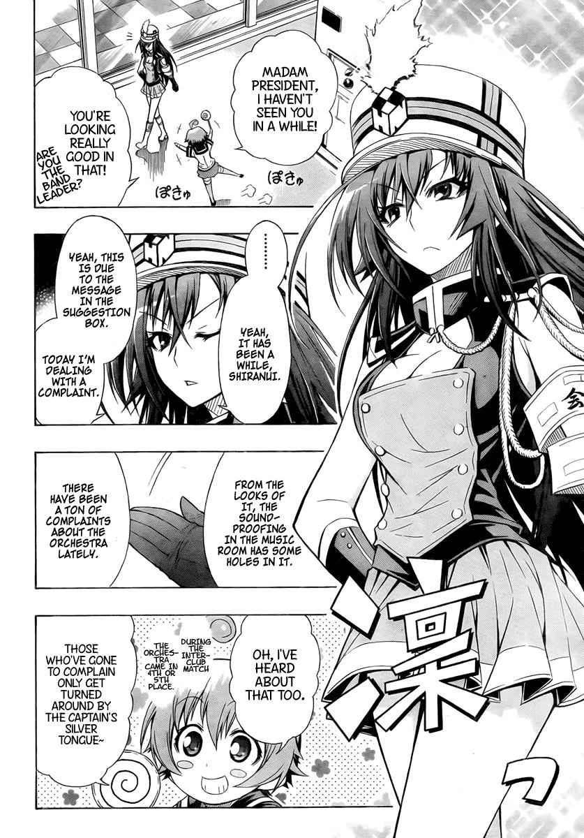 Medaka Box Chapter 16 Page 6