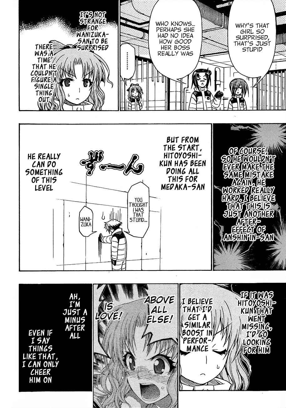Medaka Box Chapter 149 Page 11