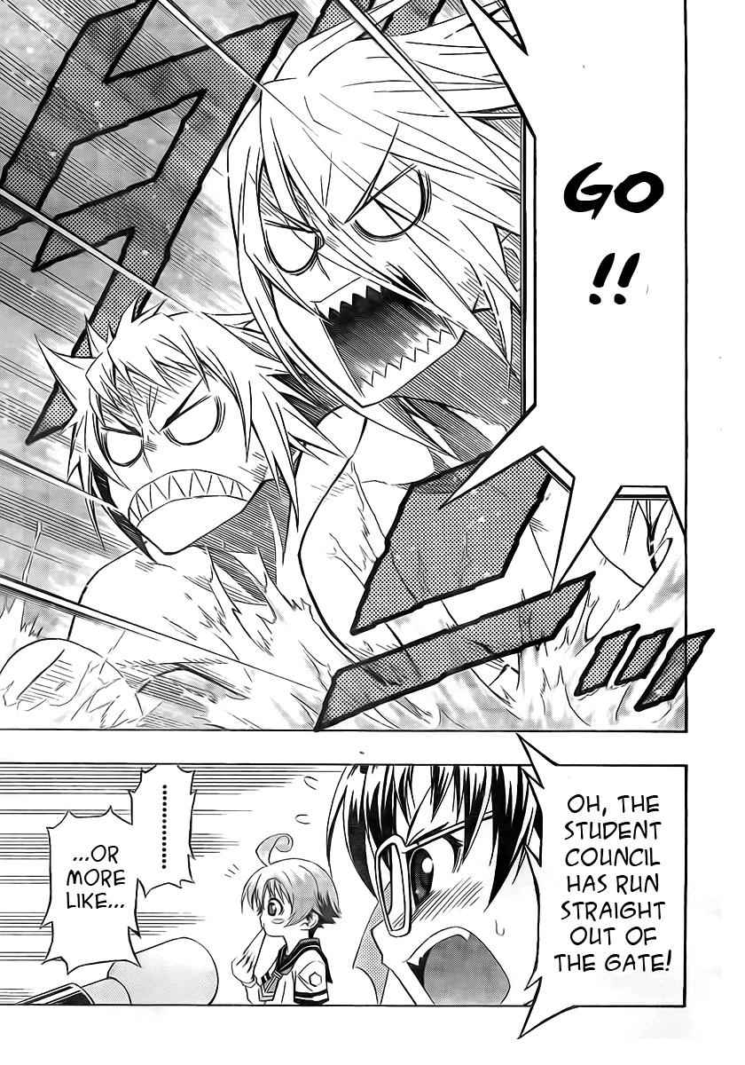Medaka Box Chapter 11 Page 9