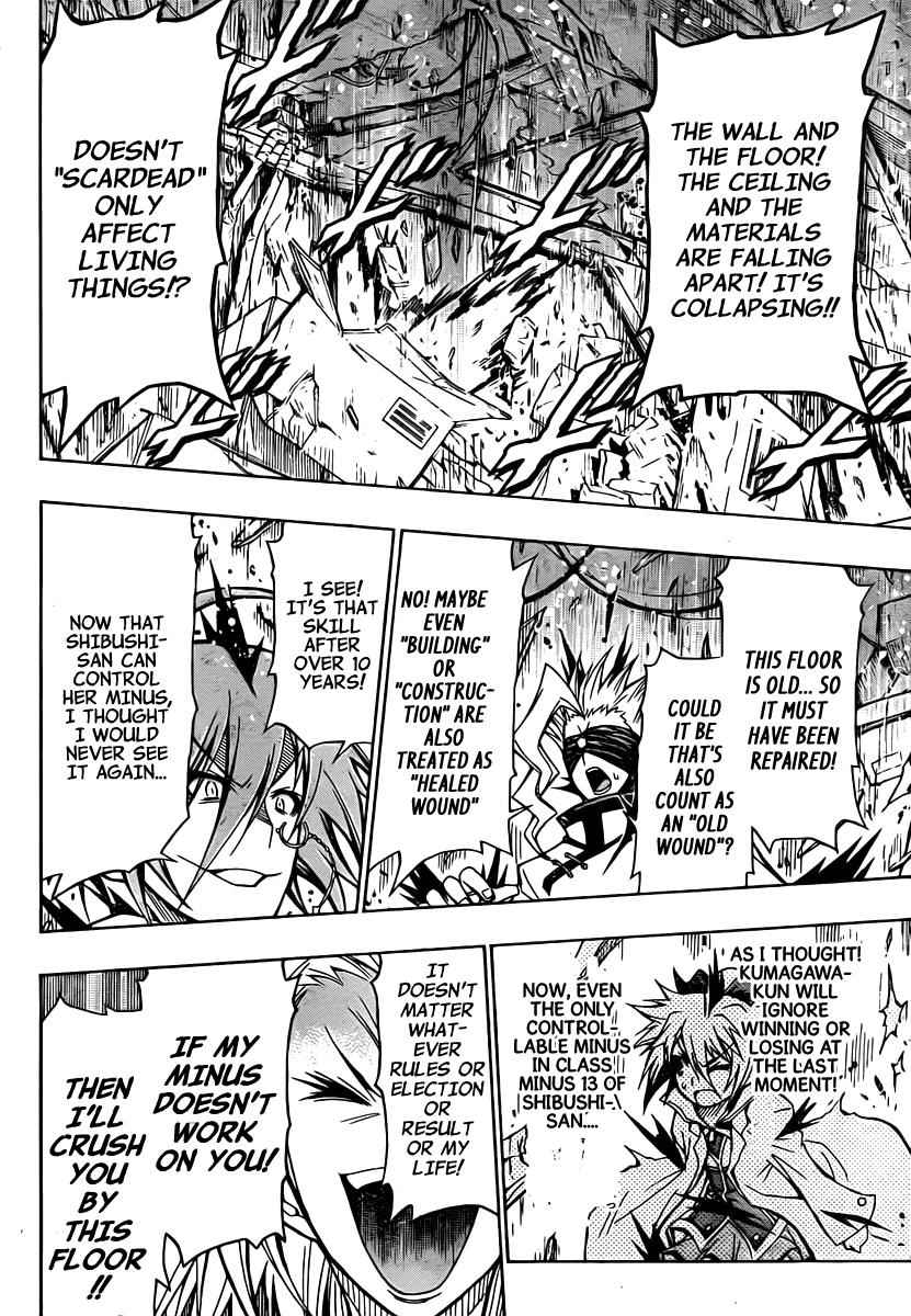 Medaka Box Chapter 77 Page 13