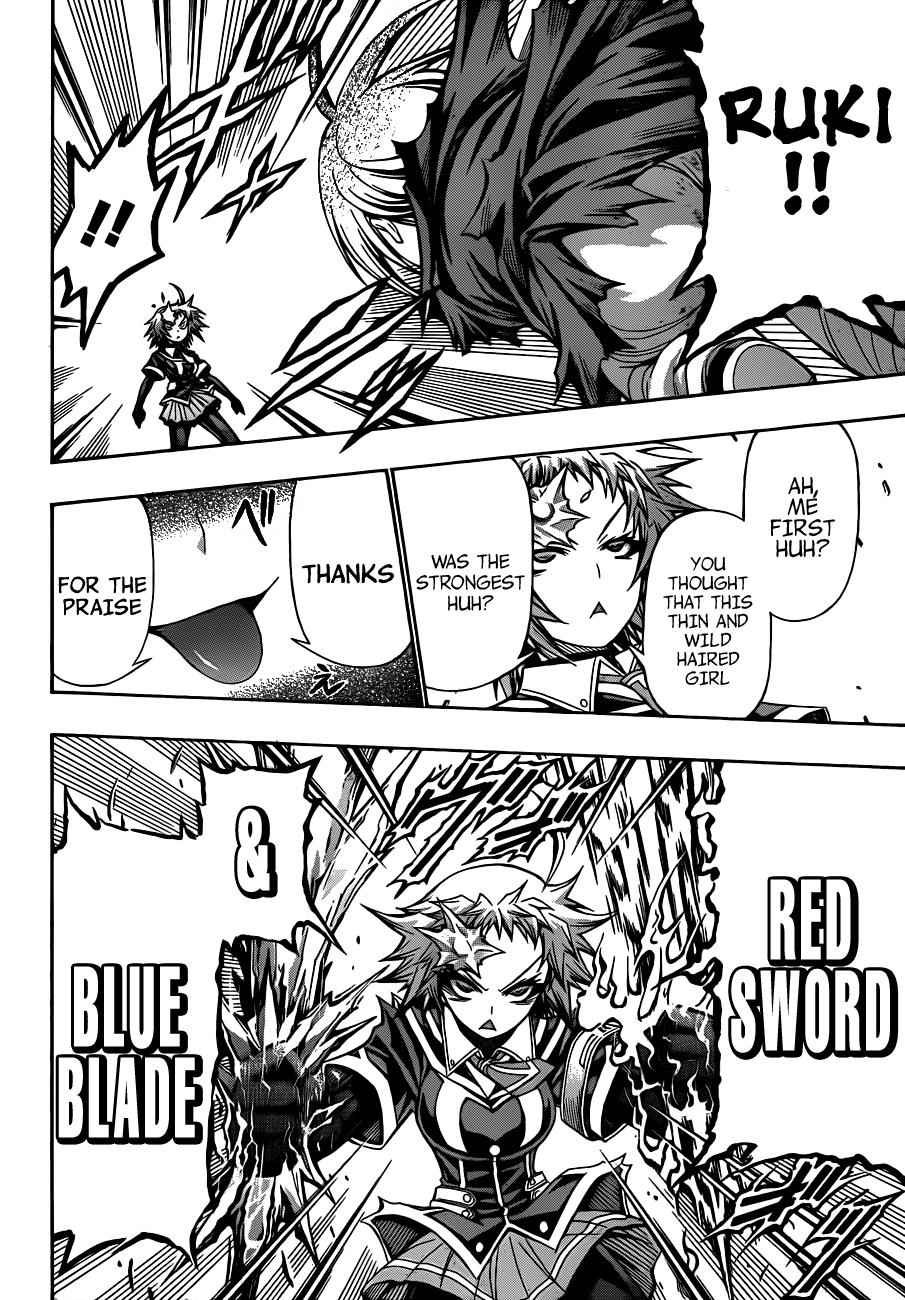 Medaka Box Chapter 144 Page 9