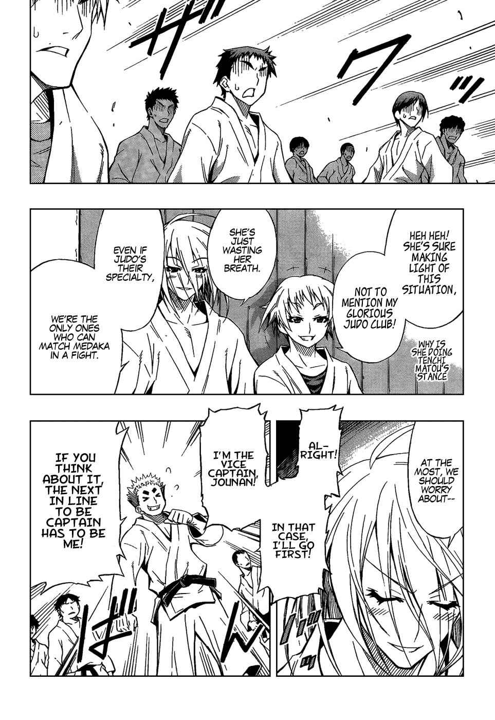 Medaka Box Chapter 5 Page 15