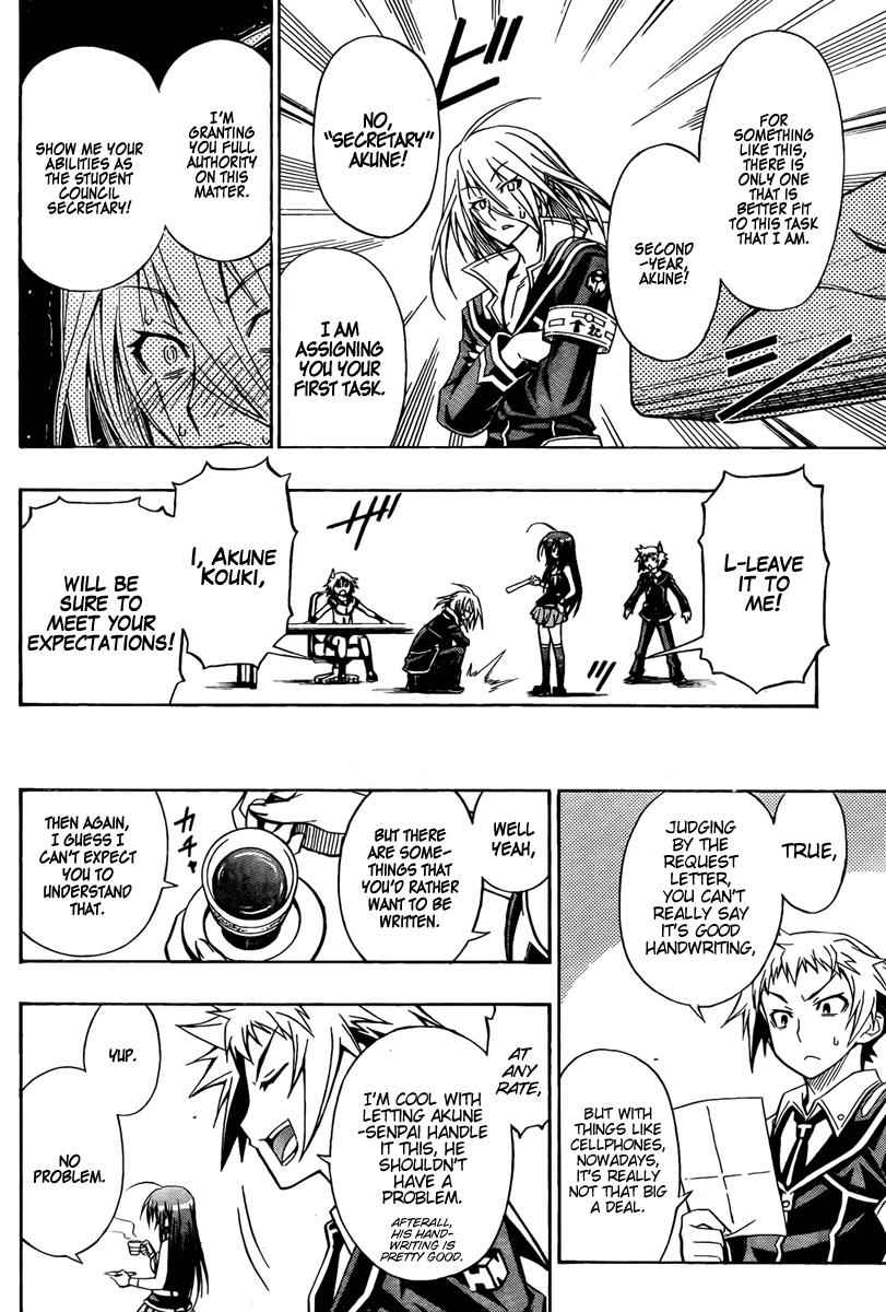 Medaka Box Chapter 7 Page 6