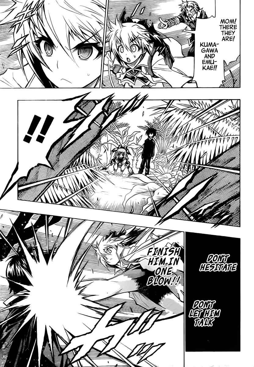 Medaka Box Chapter 80 Page 10
