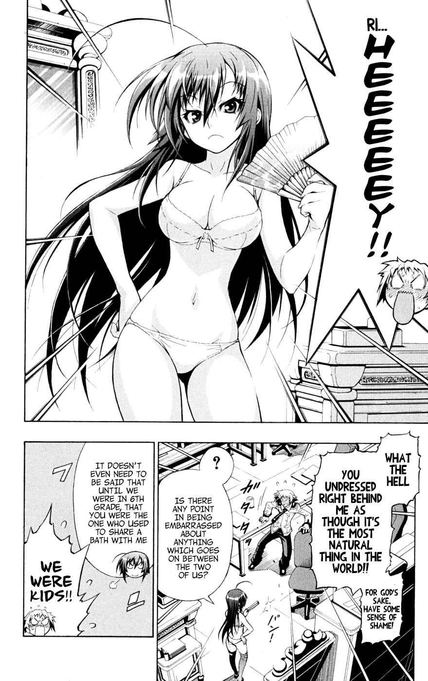 Medaka Box Chapter 1 Page 12