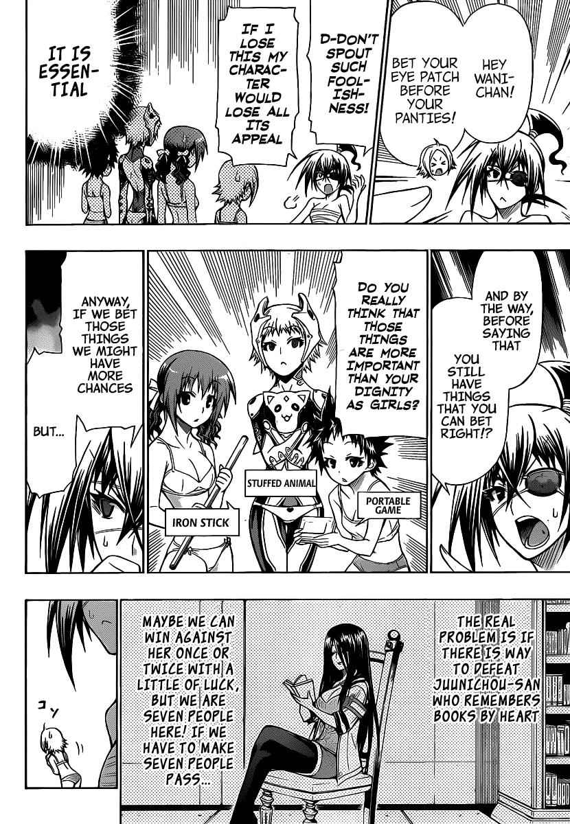 Medaka Box Chapter 100 Page 13