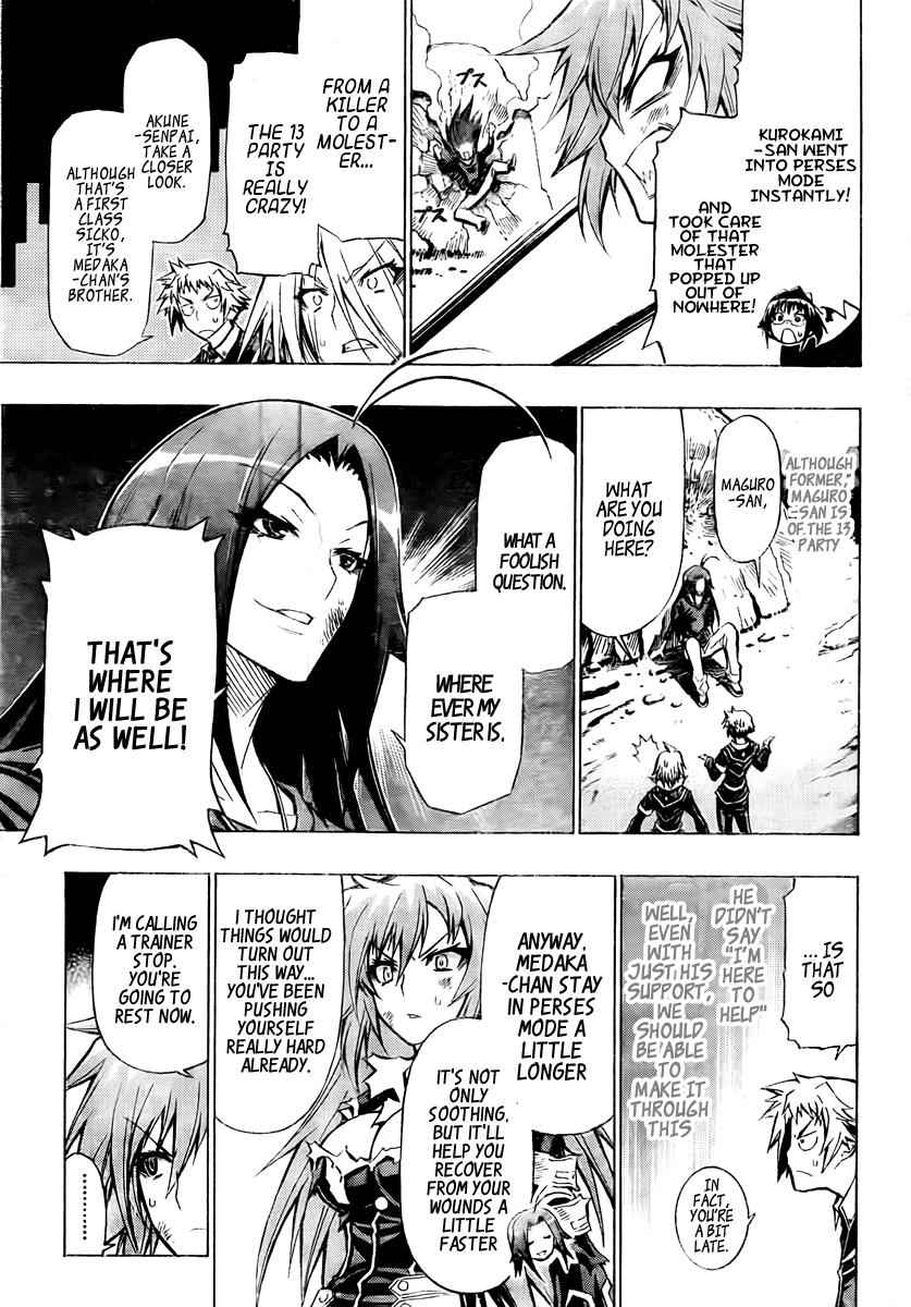 Medaka Box Chapter 33 Page 15
