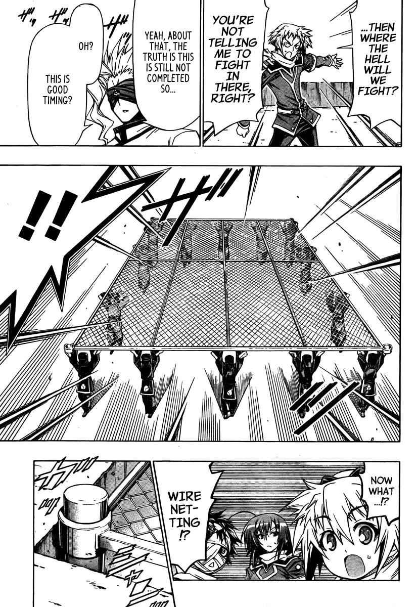 Medaka Box Chapter 68 Page 4