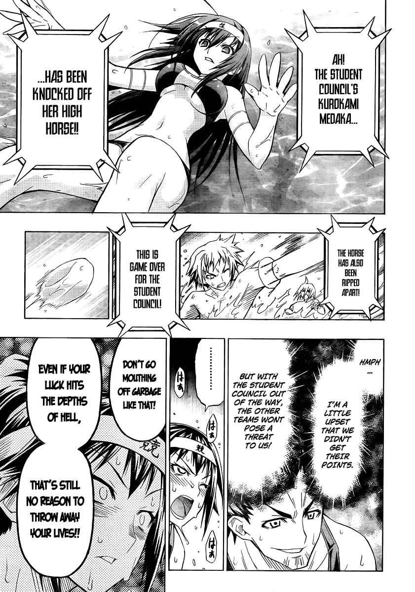 Medaka Box Chapter 12 Page 9
