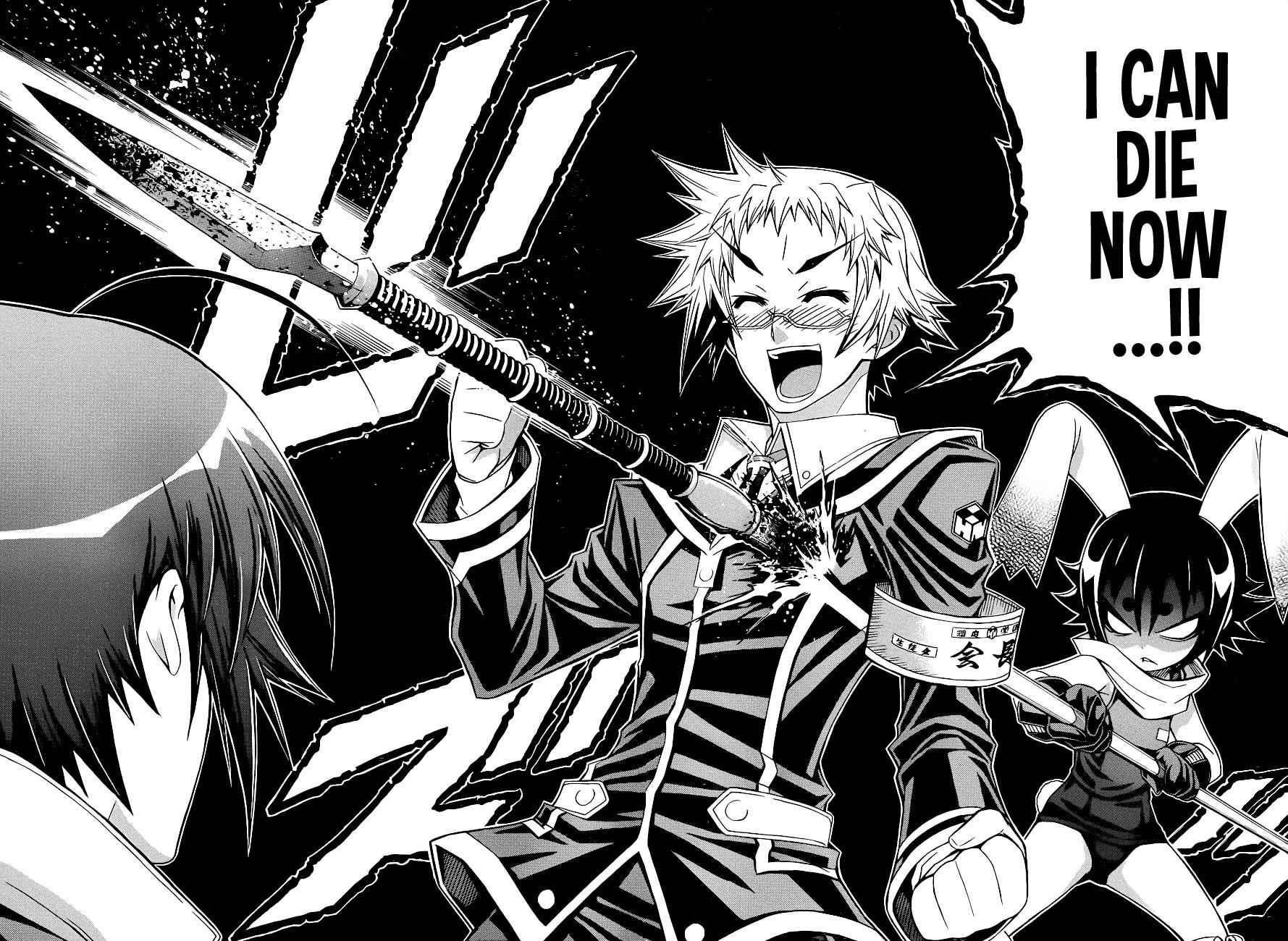 Medaka Box Chapter 154 Page 4