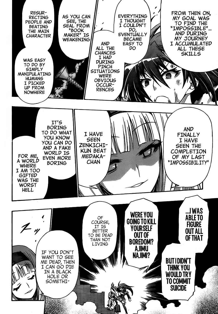 Medaka Box Chapter 140 Page 12