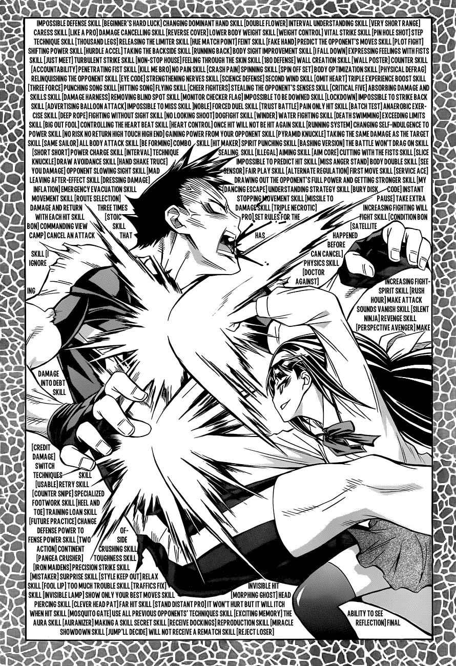 Medaka Box Chapter 143 Page 4