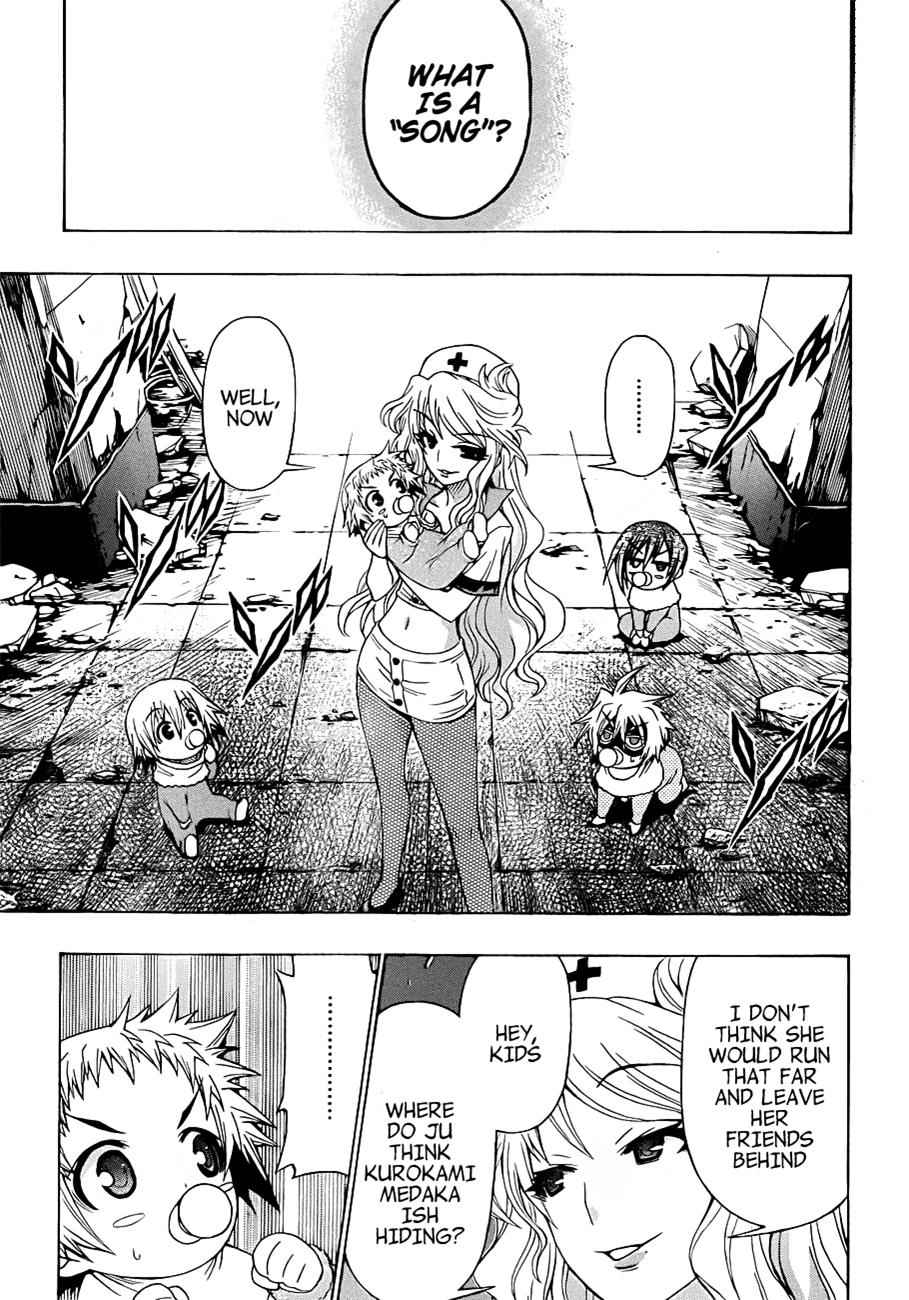 Medaka Box Chapter 173 Page 4