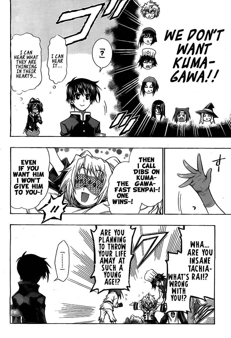 Medaka Box Chapter 129 Page 15