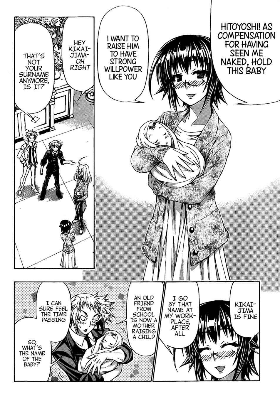 Medaka Box Chapter 191 Page 6