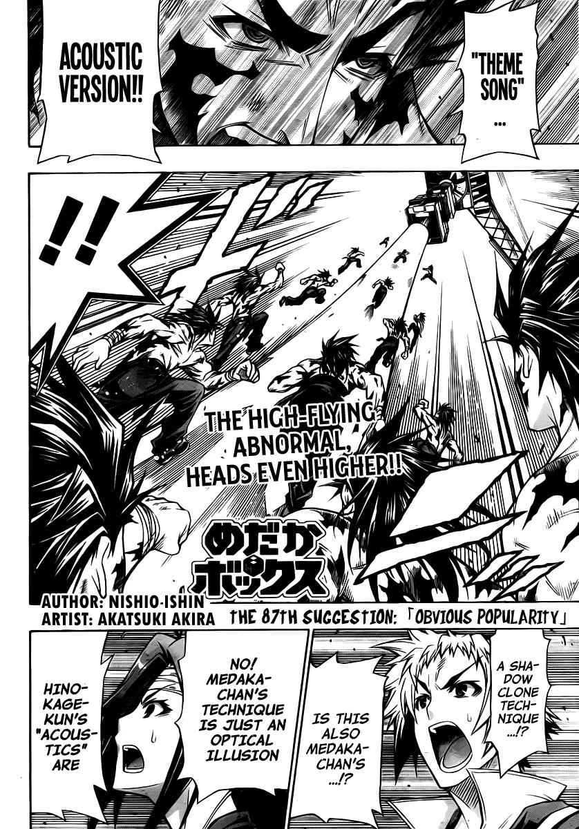 Medaka Box Chapter 87 Page 3