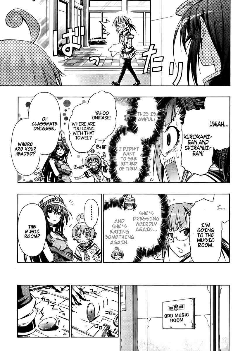 Medaka Box Chapter 16 Page 9