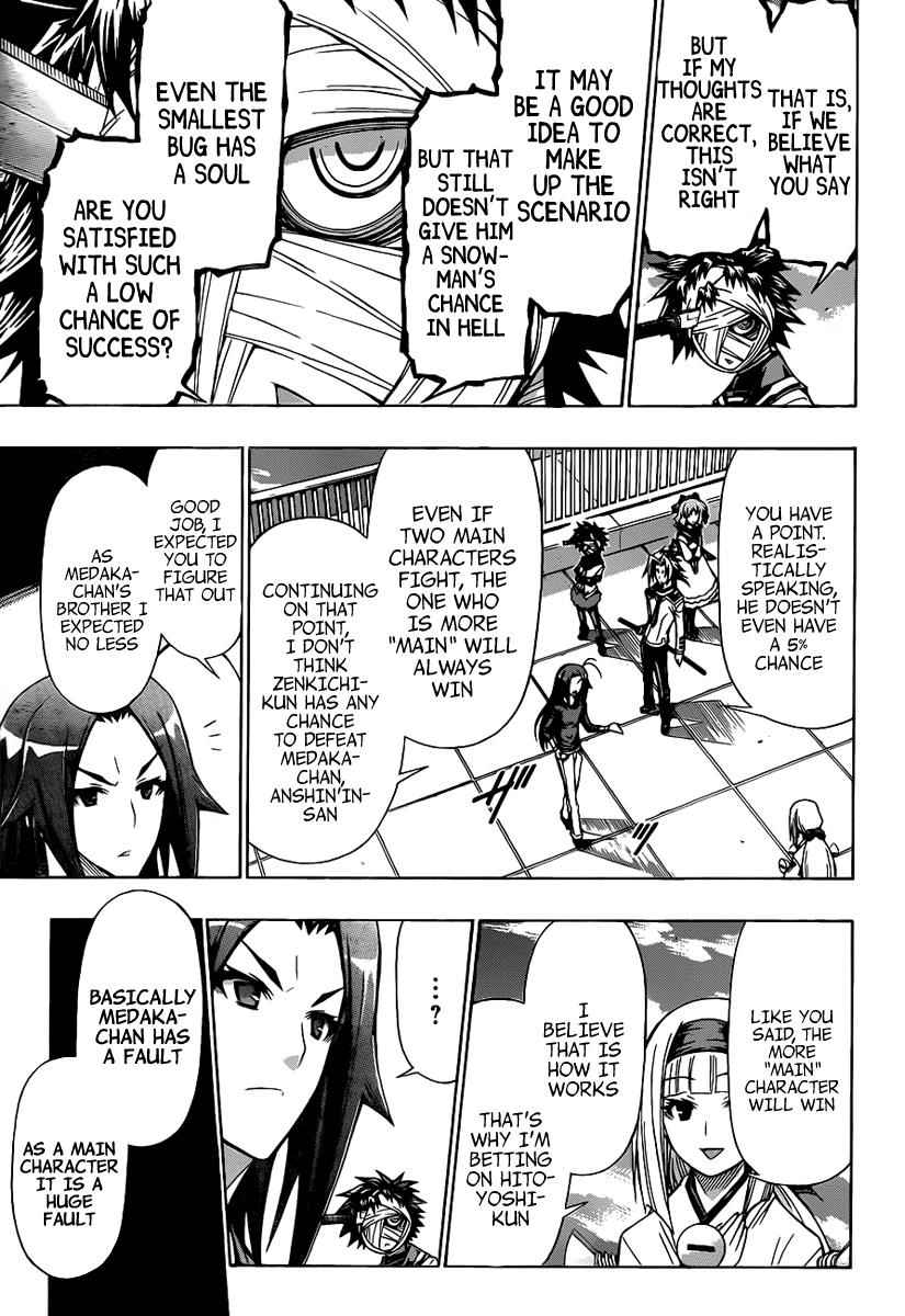 Medaka Box Chapter 117 Page 8