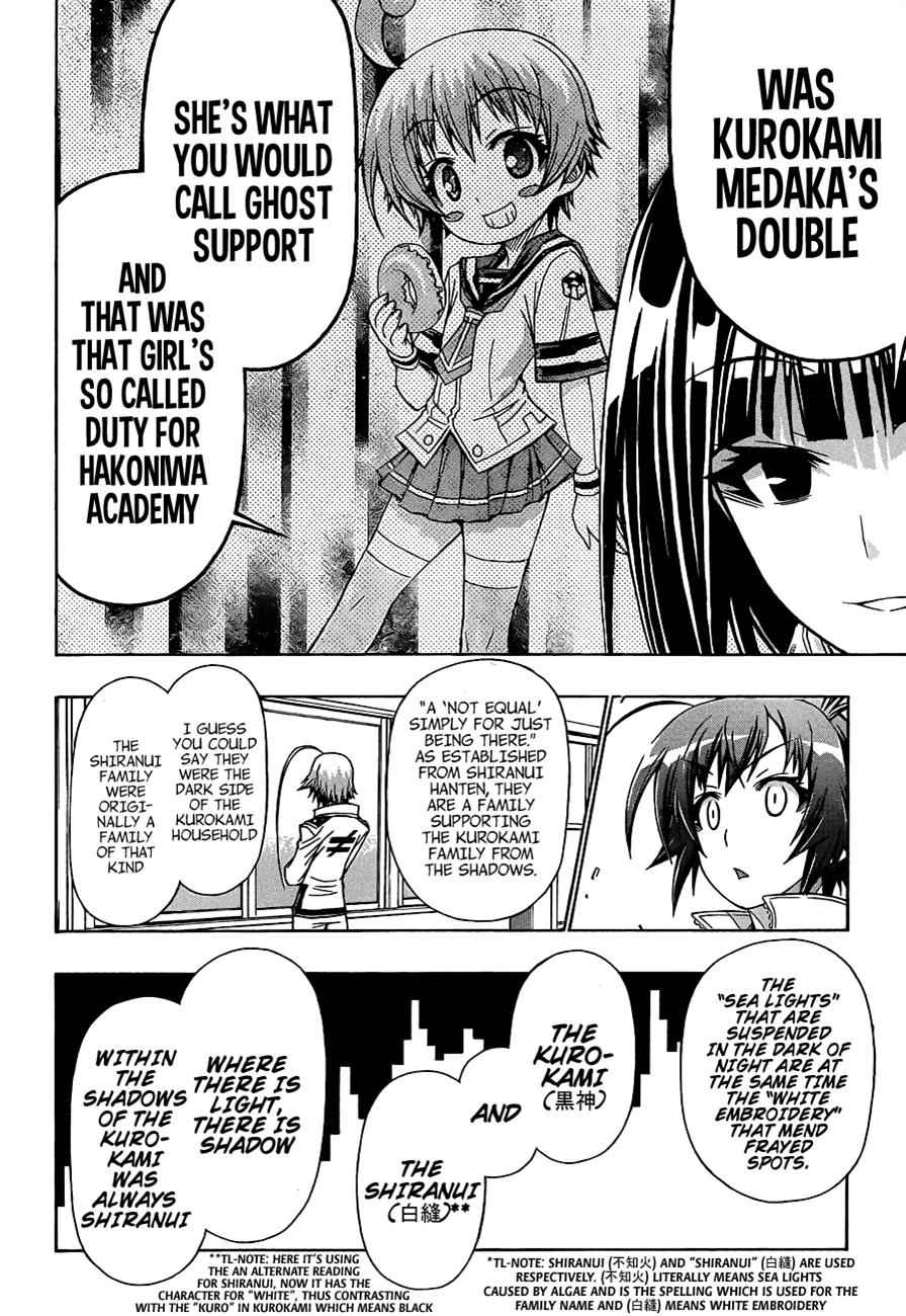 Medaka Box Chapter 159 Page 13