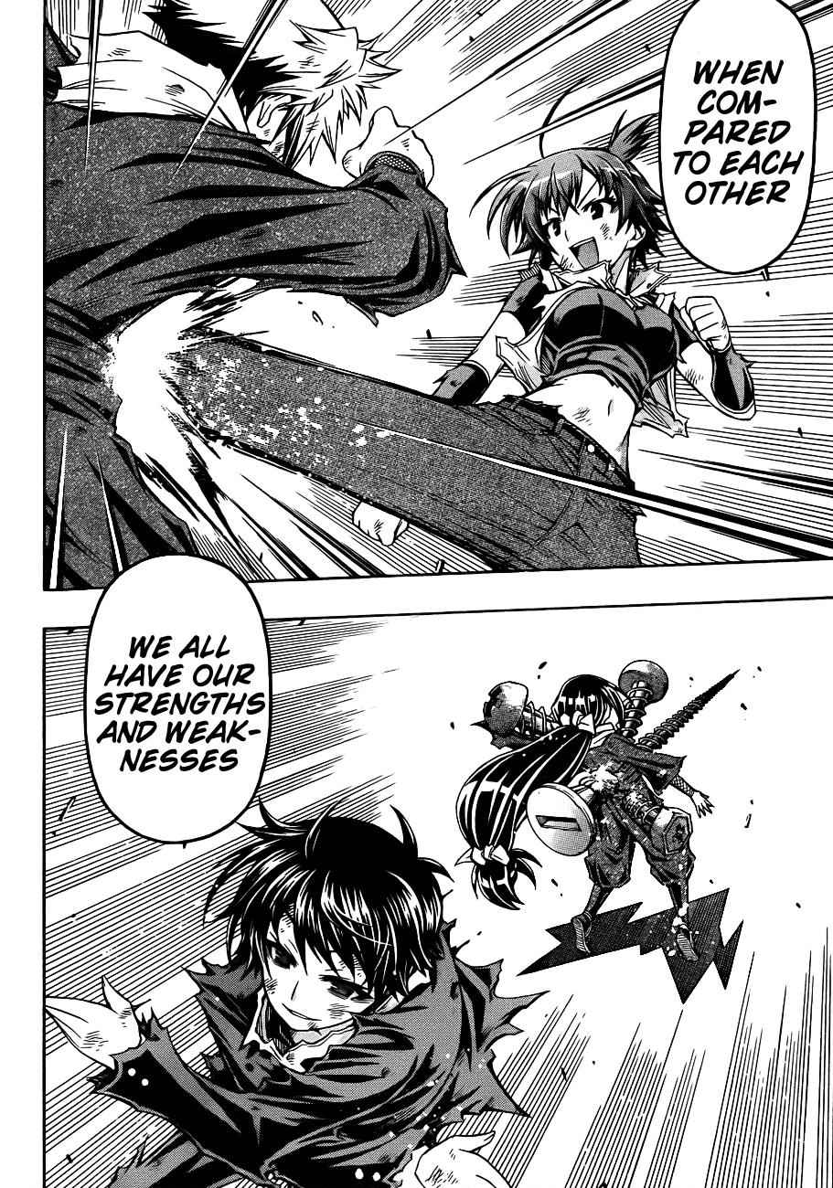 Medaka Box Chapter 161 Page 7