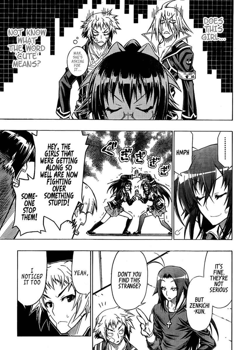 Medaka Box Chapter 37 Page 13